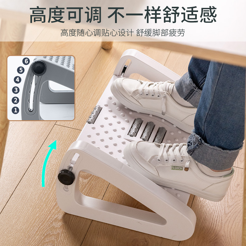 Ergonomic under Desk Footrest  - Footrest Under Desk recension och pris